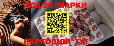а пвп мука Славянск-на-Кубани
