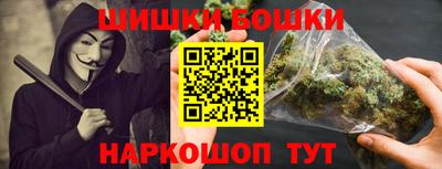 таблы Сланцы