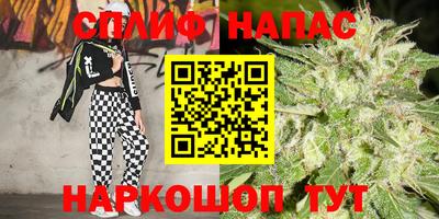 а пвп мука Славянск-на-Кубани