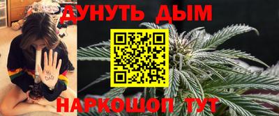 винт Славгород