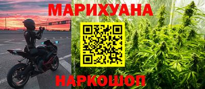 таблы Сланцы