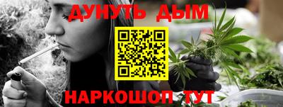 а пвп мука Славянск-на-Кубани