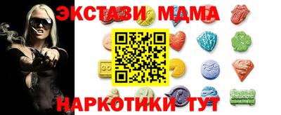 а пвп мука Славянск-на-Кубани