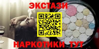 а пвп мука Славянск-на-Кубани