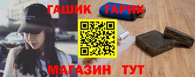 а пвп мука Славянск-на-Кубани
