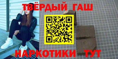 а пвп мука Славянск-на-Кубани